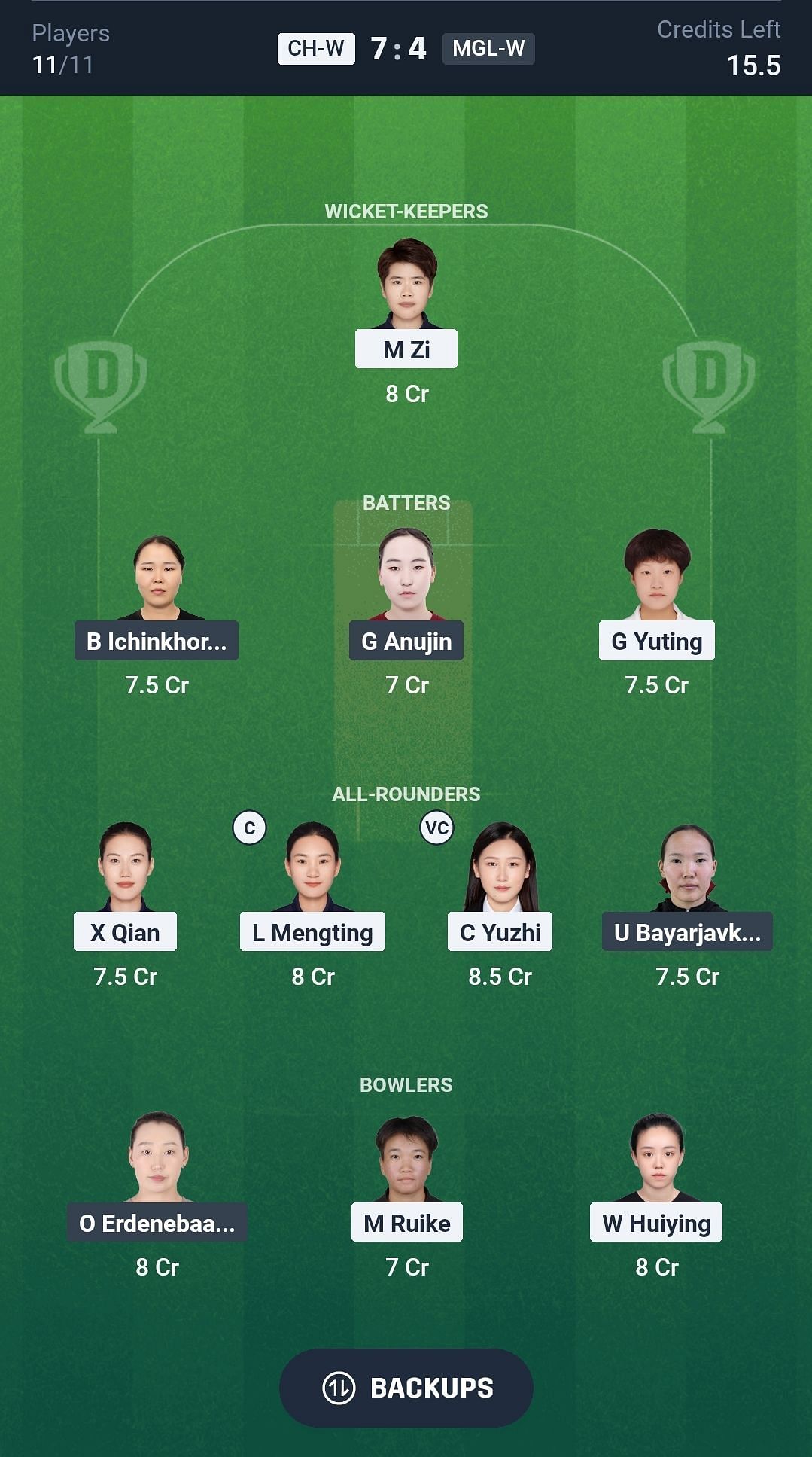 Fantasy suggestion #1